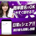 RENKA（レンカ）画像