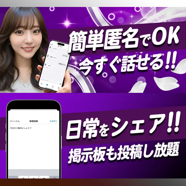 RENKA（レンカ）画像