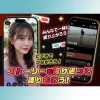 ポテトバナー
