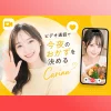 Carina（カリナ）バナー